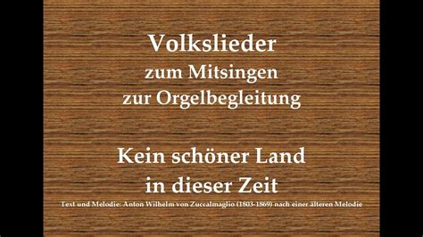 Kein schöner Land in dieser Zeit Volkslied zum Mitsingen mit