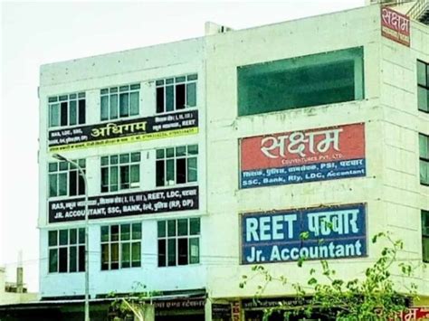 Raj Paper Leak Accuseds Coaching Centre Demolished In Jaipur