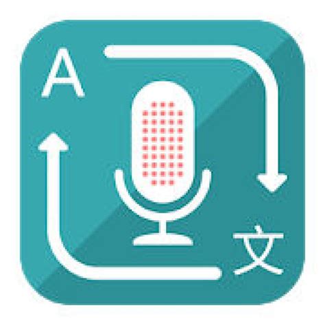 11 Best Apps For Voice Translation 2020 Android IOS Free Apps For