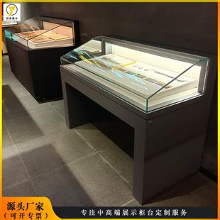 博物馆展示架专用钢制烤漆玻璃展柜古董文物柜液压平柜冷轧板展柜 阿里巴巴