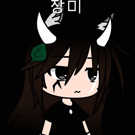 장미 Devil Gacha Youtube