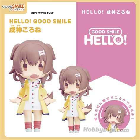 Good Smile Hello Good Smile Hololive Hobbydigi