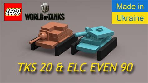 Tks Elc Even Lego Mini Tanks Tks And Elc