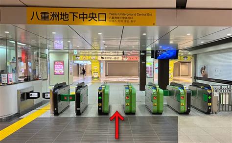 東京駅から八重洲地下中央口改札の行き方は？10路線から何分何秒？