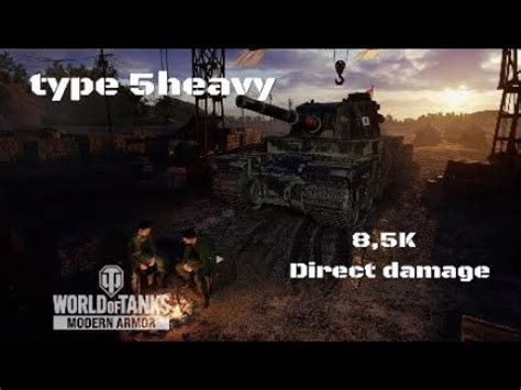 Tipe 5 Heavy In Pueblo Oculto 8 5K Direct Damage Wot Console World