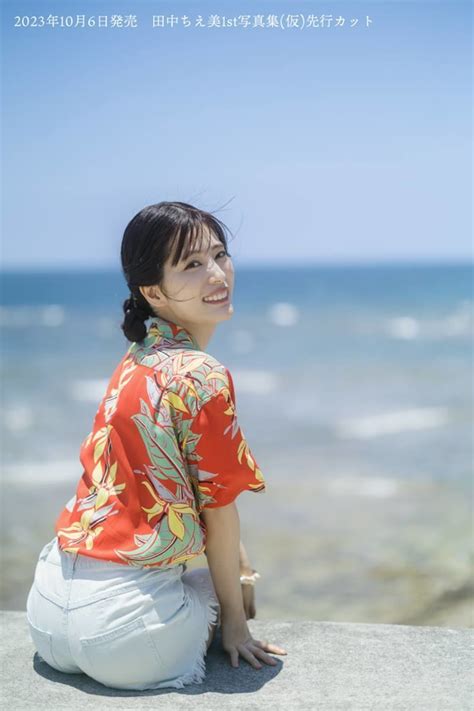 『ラブライブ』声優・田中ちえ美、水着カットに初挑戦 “私の知らない私”をテーマに撮り下ろし マイナビニュース