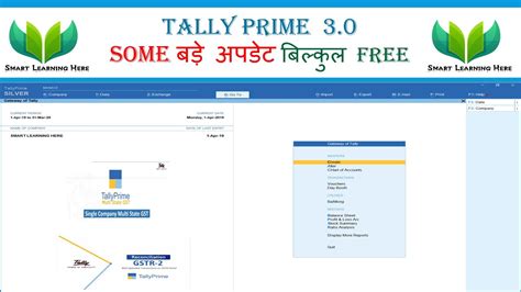 Big Update Tally Prime 3 0 TallyPrime New Release 3 0 Whats New