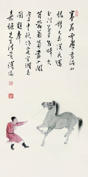 采薇绘画采薇诗配画春夜喜雨绘画大山谷图库