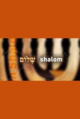 Shalom Series La comunidad judía de gran canaria E341 Programación