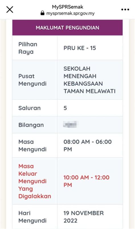 Myspr Semak Semakan Pusat Mengundi Spr Online