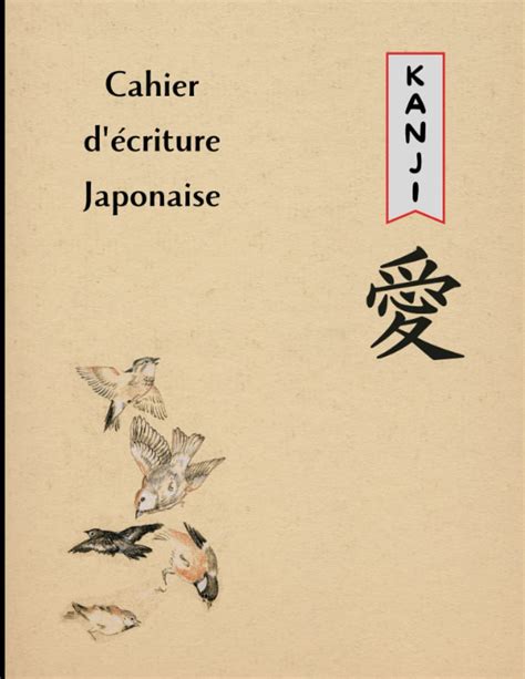 Buy Cahier décriture japonaise kanji Fiches Genkouyoushi pour s