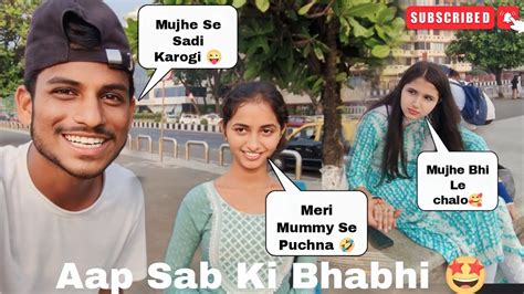 Mil Gai Aap Sab Ki Bhabhi😅😜😍 Akash Vlogs Gudduvlogs7 Youtube