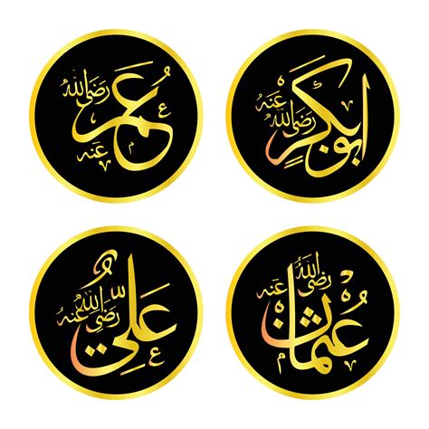 Abu Bakar Umar Usman Ali Four Khalifah In Islam Vector Art