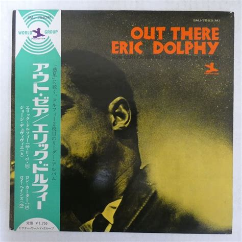 Yahoo Prestige Monoeric Dolphy