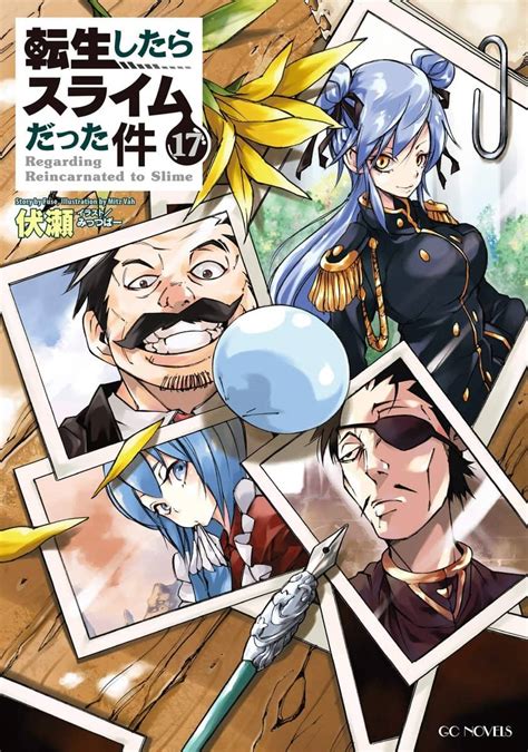 Tensei Shitara Slime Datta Ken Revela La Portada De Su Volumen 17