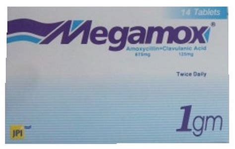 معلومات عن دواء ميجاموكس Megamox المرسال