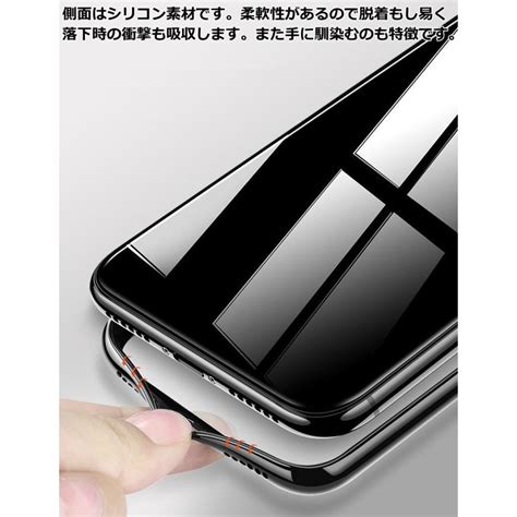 Iphone ケース 強化ガラスリングホルダー付き Iphone11 Iphone11pro Iphone11pro Max Xsx Xs