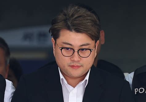 무조건 죽인다김호중 학폭 폭로 유튜버에 살인 예고 네이트 뉴스