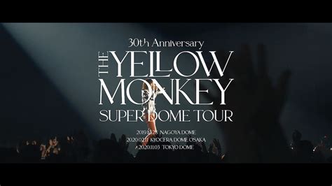 The Yellow Monkey、スマニューとのコラボ映像公開 オリジナルグッズのプレゼントも Real Sound｜リアルサウンド