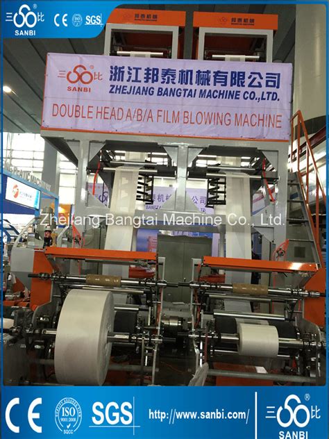 High Speed Double Head Aba Three Layers Film Blowing Machine China