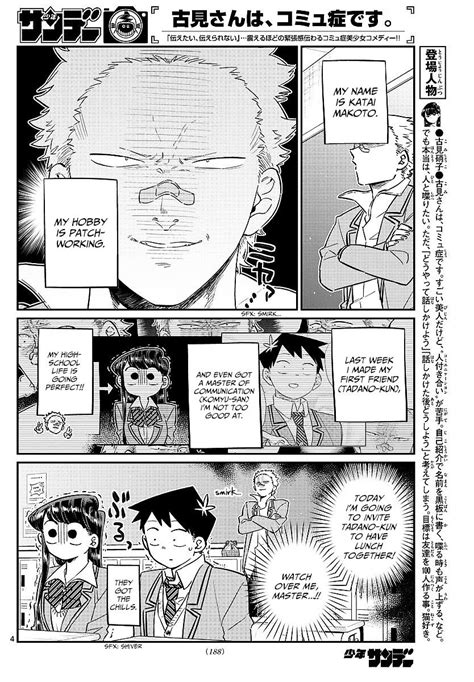 Komi Cant Communicate Vol6 Chapter 80 Lunch Invitation English Scans