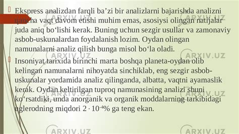 Analitik Kimyo Fani Tadqiqot Doirasi Maqsadi Va Vazifalari