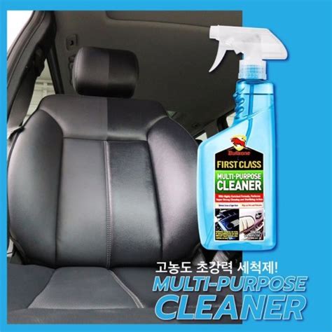 Nước Vệ Sinh đa Năng Xe ô Tô Bullsone Chính Hãng 550ml First Class Multi Purpose Cleaner Sản