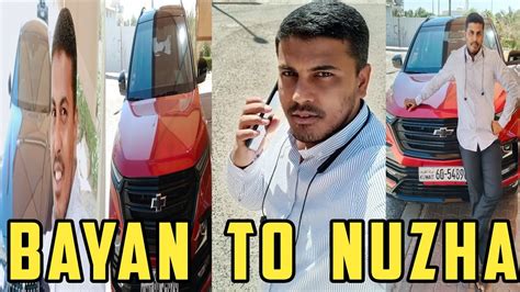 Kuwait House Driver Life Tamil Vlog Abroad House Driver Life Tamil Vlog