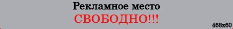 Андрей Смаев. Биография, силовые, фото. | STRONGSIB.INFO