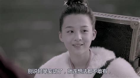 16《庆余年》五竹揭秘：第16集威逼利诱与城主达成共识！高清1080p在线观看平台腾讯视频