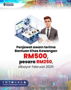 Bantuan Khas Kewangan Penjawat Awam Pesara Bonus