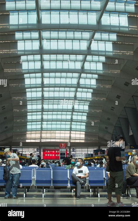 Interior Beijing South railway station Stock Photo - Alamy