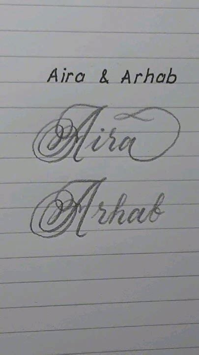 Menulis Nama Aira Dan Arhab ️ ️ Shorts Art Calligraphy Menulis