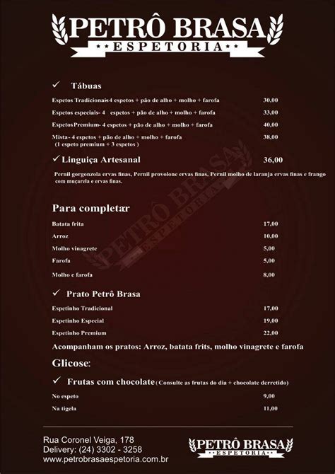 Menu em Petrô Brasa Espetoria restaurante Petrópolis