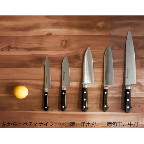 定番人気！ Misono ミソノ 三徳包丁 ツバナシ モリブデン鋼 16cm 日本製 ステンレス Ams35683 Mc