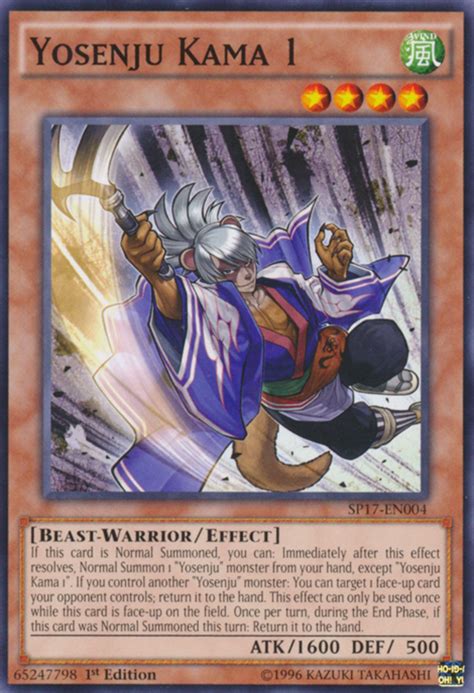 List Of Yosenju Cards Printable Cards