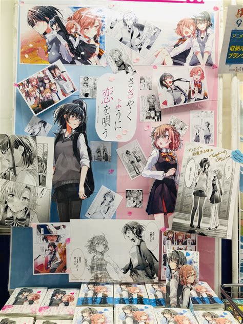 アニメイト秋葉原本館 On Twitter 【 コーナー絶賛展開中 】ただいま当店2階にて『 ささやくように恋を唄う 』特設コーナーを