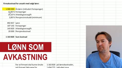 Lønn som avkastning YouTube