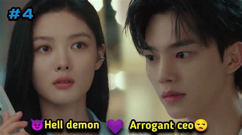 Ceodemon Part My Demon Korean Drama Explain In Tamil Kdrama Explain