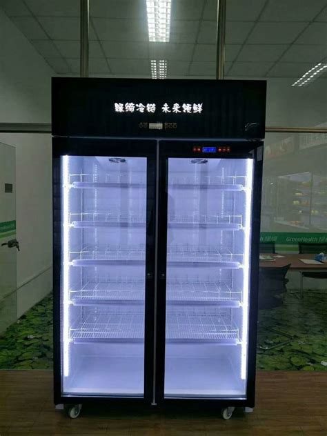 Upright Glass Door Commercial Beverage Cooler With Danfoss Drinks Display Chiller