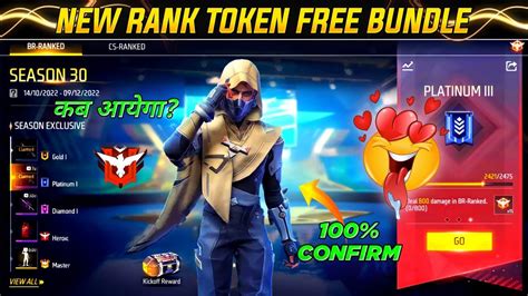 New Rank Token Bundle Next Rank Season Rewards Free Fire Rank