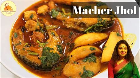 Bengali Macher Jhol Recipeeveryday Bengali Fish Curry Alu Bori Die