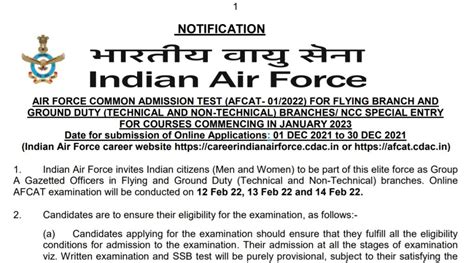 Indian Air Force Recruitment 2021 Notification Released For Afcat And