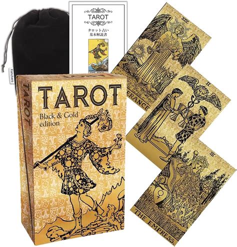 Amazon Kancharo Tarot