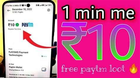 🤑2022 New Earning App Today Earn Daily ₹10 Free Paytm Cash Without