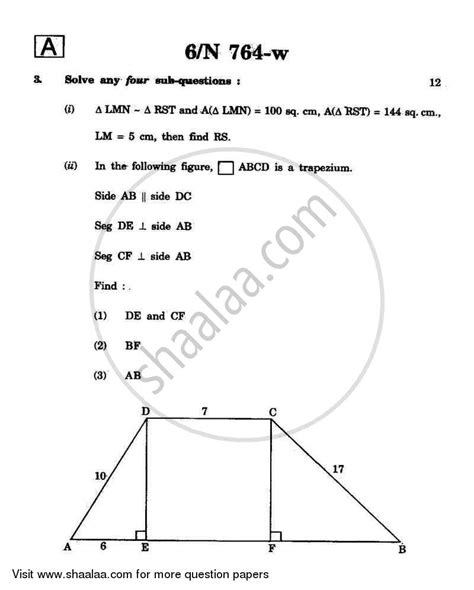 Geometry Mathematics Ssc English Medium Th Standard