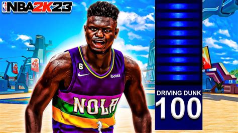 The POWER Of 100 DRIVING DUNK HOF POSTERIZER BADGE NBA 2K23 YouTube