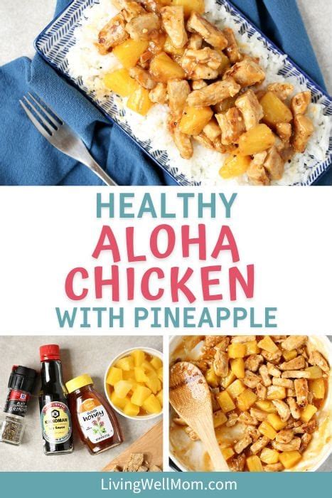 Easy Aloha Pineapple Chicken Recipe