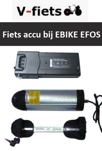 V Fiets Accu Kopen Bij EBIKE EFOS EBIKE EFOS Ombouwset Om U Fiets