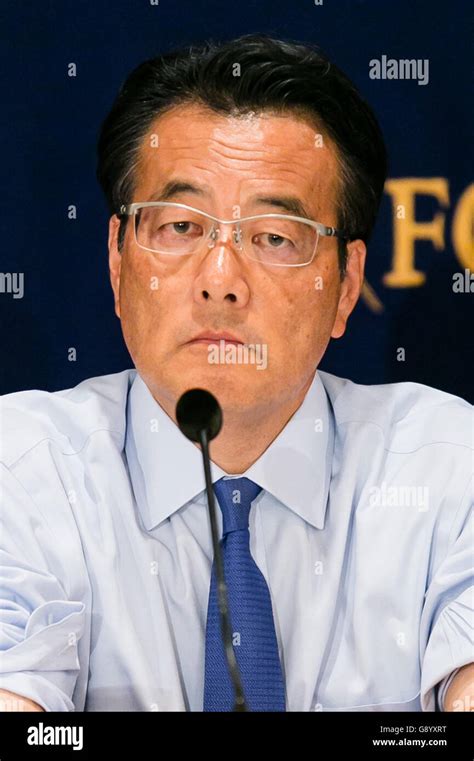 Katsuya Okada Leader Of The Main Opposition Democratic Party DP